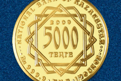 Золотая монета Шелковый путь 5 000 тенге