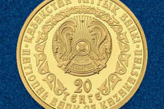 Золотая монета Золотой барс 20 тенге