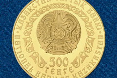 Золотая монета Золотой барс 500 тенге