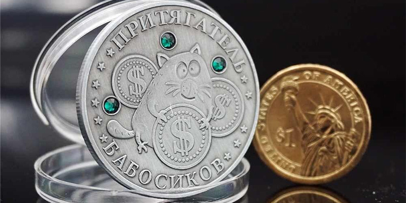 Монеты в подарок мужчине